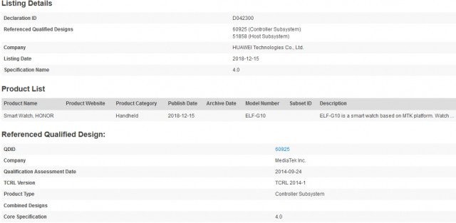 Un misterioso smartwatch Honor pasa por Bluetooth SIG con un SoC Mediatek