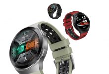Las mejores ofertas del Prime Day en smartwatches y relojes deportivos
